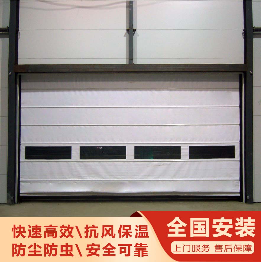超大快速堆積門(mén)